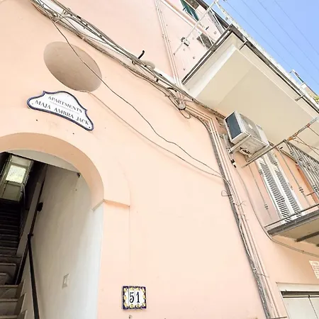 Jack Ponte * Ίσκια